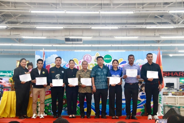 ข่าวประชาสัมพันธ์เทศบาลตำบลราชกรูด