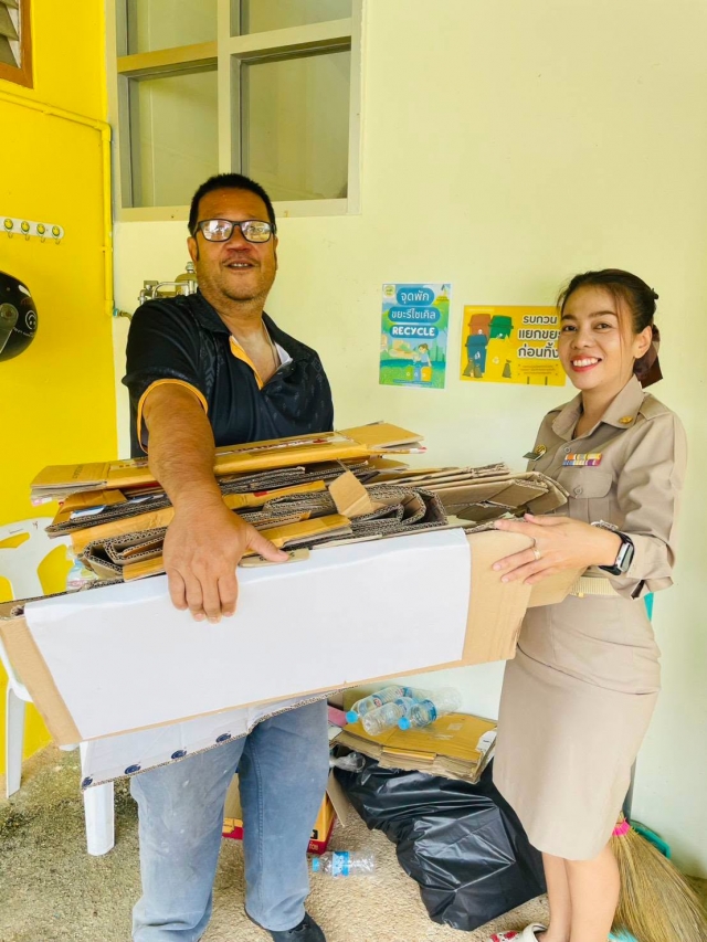 ขอเชิญร่วมบริจาคขยะรีไซเคิลให้แก่อาสาสมัครท้องถิ่นรักษ์โลก (อถล.) เทศบาลตำบลราชกรูด ♻️