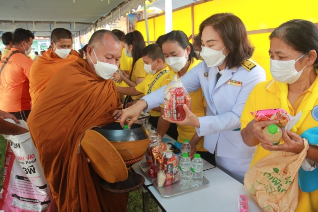 กิจกรรม วันเฉลิมพระชนมพรรษา พระบาทสมเด็จพระพระเจ้าอยู่หัว 2565