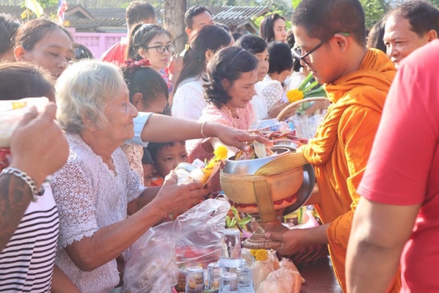 วันปีใหม่เทศบาลตำบลราชกรูด