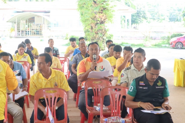 ประชุมคณะกรรมการ การพัฒนาท้องถิ่นและประชาคมท้องถิ่น