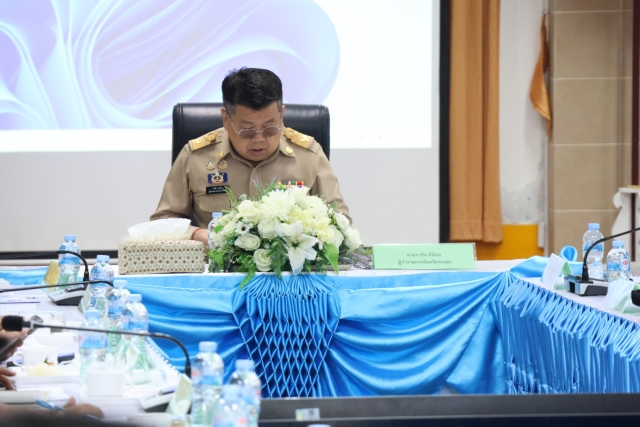 เข้าร่วมประชุมเพื่อรับมอบภารกิจและซักซ้อมการปฏิบัติงาน ในการเตรียมความพร้อม