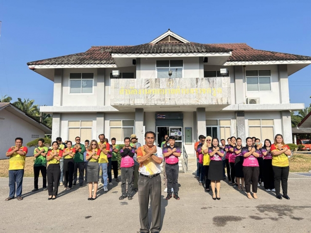 027 การสร้างวัฒนธรรม No Gift Policy