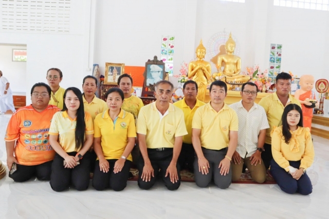 กิจกรรมถวายปัจจัยและถวายเพลพระสงฆ์ เนื่องด้วยวันที่ 13 ตุลาคม 2567
