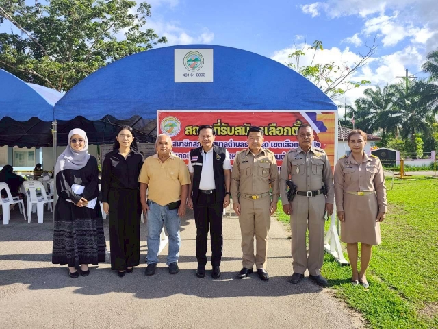 บรรยากาศวันแรกของการรับสมัครเลือกตั้งสมาชิกสภาเทศบาลตำบลราชกรูด เขตเลือกตั้งที่ 2