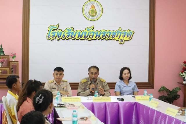 ลงนามบันทึกข้อตกลงความร่วมมือทางการศึกษา (MOU)ขับเคลื่อนสถานศึกษาพอเพียง