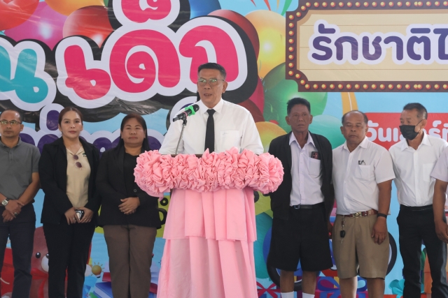 พิธีเปิดงานวันเด็กแห่งชาติประจำปี 2569 ณ เทศบาลตำบลราชกรูด