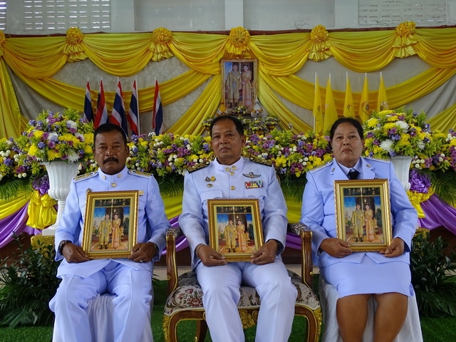พิธีรับพระราชทานพระบรมฉายาลักษณ์ พระบาทสมเด็จพระเจ้าอยู่หัวและสมเด็จพระนางเจ้าฯพระบรมราชินี