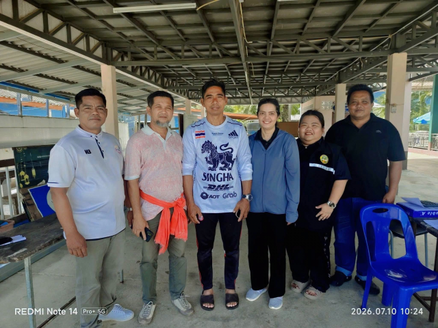 เรื่องการชำระภาษีที่ดินและสิ่งปลูกสร้าง ประจำปี ณ พื้นที่ตำบลหมู่ที่ 7 ตำบลราชกรูด