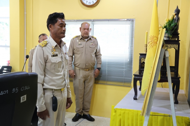 ประชุมสภาเทศบาลตำบลราชกรูด สมัยวิสามัญ สมัยที่ 1 ครั้งที่ 1 ประจำปี พ.ศ.2569