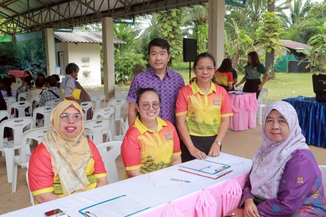 โครงการส่งเสริมคุณภาพชีวิตประชาชนผู้ประสบปัญหาความเดือดร้อนและผู้ด้อยโอกาส