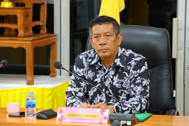 เทศบาลตำบลราชกรูด ร่วมพิธีเปิดโครงการพัฒนาศักยภาพครูและบุคลากรทางการศึกษา ประจำปีงบประมาณ 2569
