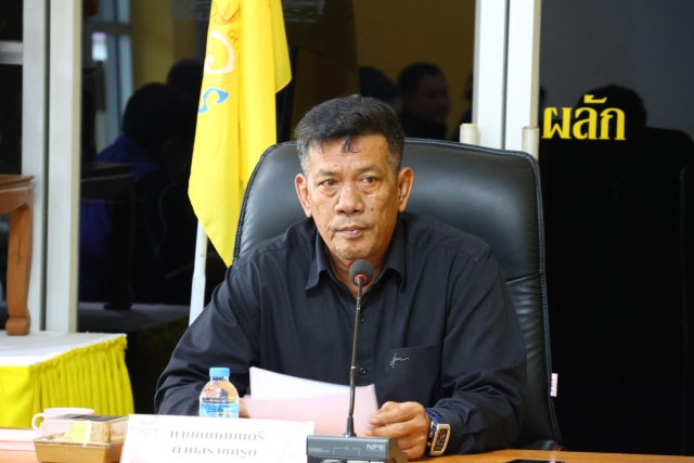 🌿 ประชุมหารือแนวทางการปฏิบัติเกี่ยวกับที่ดินในเขตป่า