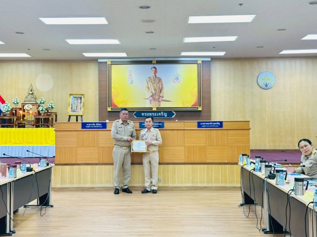 เข้ารับการมอบเกียรติบัตรแก่หน่วยงานรัฐ ณ ห้องประชุมรัตนรังสรรค์ (ชั้น 5)