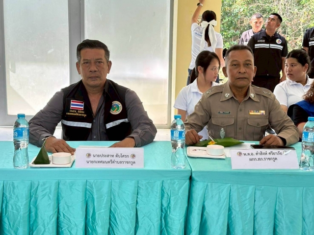ลงพื้นที่ตรวจติดตามผลการปฏิบัติงานตามแผนงานป้องกันและแก้ไขปัญหายาเสพติด